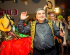 Корпоративы Корпоративы