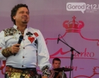 Корпоративы Корпоративы