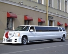 Cadillac Escalade Limo