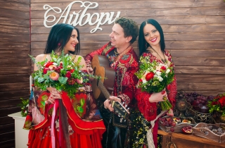 Все фото с концертов